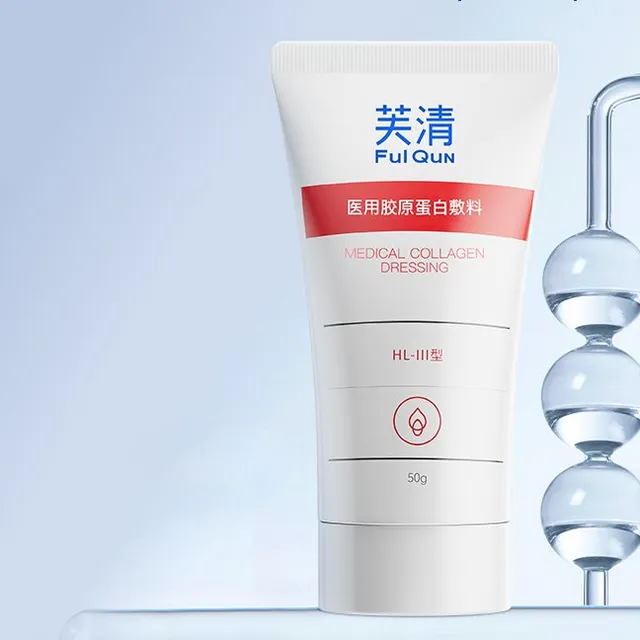 FulQun - Medical Collagen III Cream