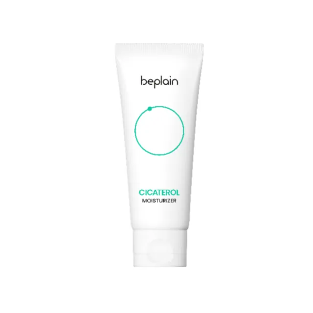 beplain - Cicaterol Moisturizer
