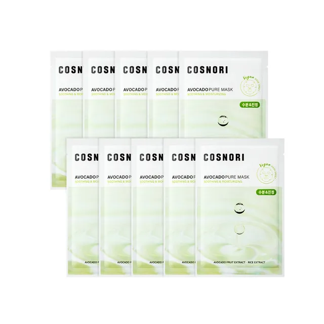 COSNORI - Avocado Pure Mask Set