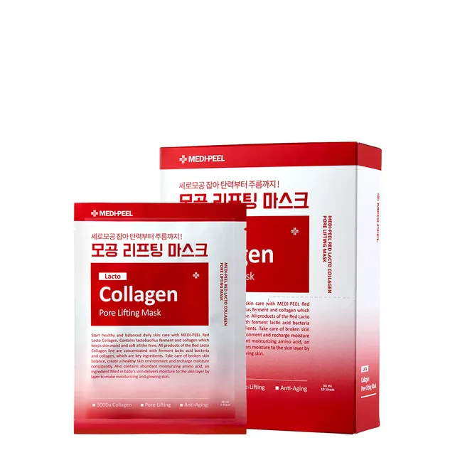 MEDI-PEEL - Red Lacto Collagen Pore Lifting Mask Set