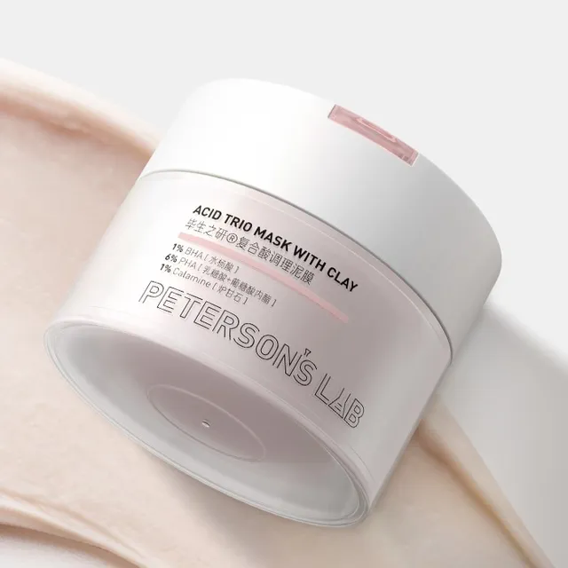 PETERSON'S LAB - Acid Trio Mask with Clay