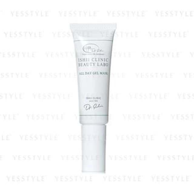 ISHII CLINIC BEAUTY LABO - All Day Gel Mask Antibody Bacteria Growing Beauty Essence
