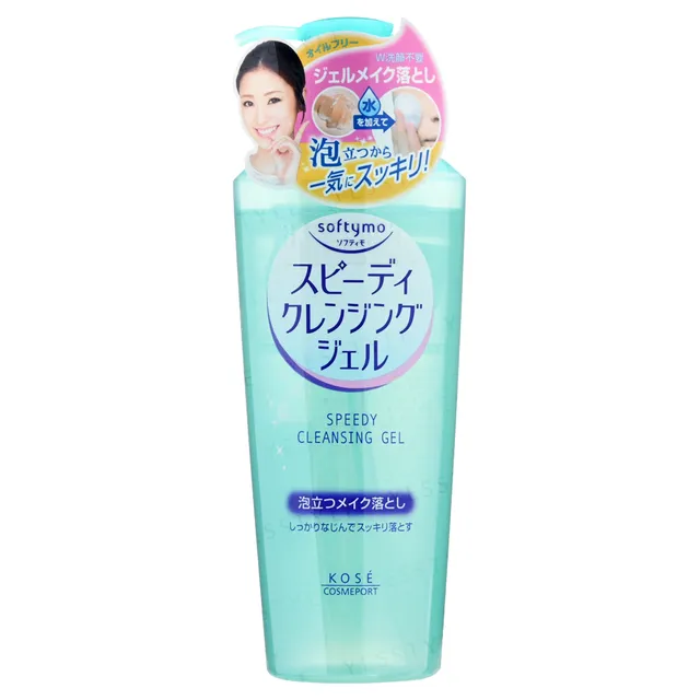 Kose - Gel Limpiador Softymo Speedy Cleansing Gel