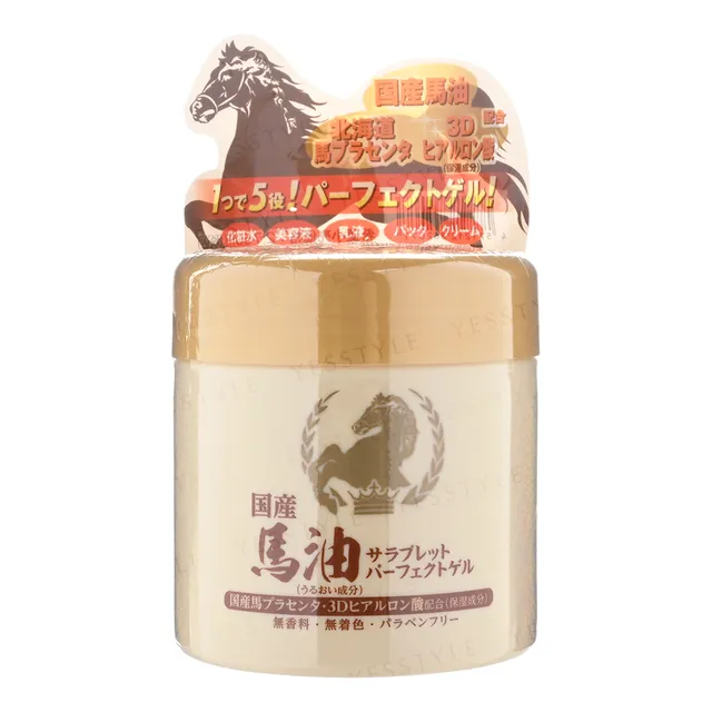 ASHIYA - Horse Oil Perfect Gel