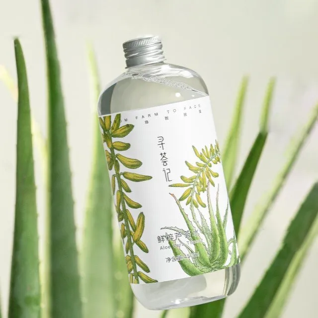 XUNHUIJI - Aloe Vera Toner