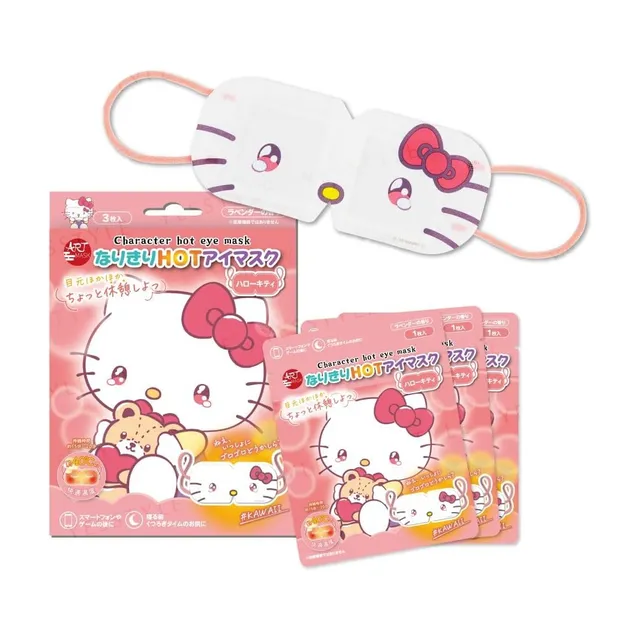 Sun Smile - Sanrio Hello Kitty Hot Eye Mask