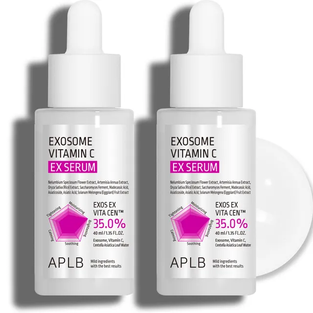 APLB - Exosome Vitamin C EX Serum Set