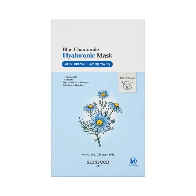 SKINFOOD - Blue Chamomile Hyaluronic Mask Set