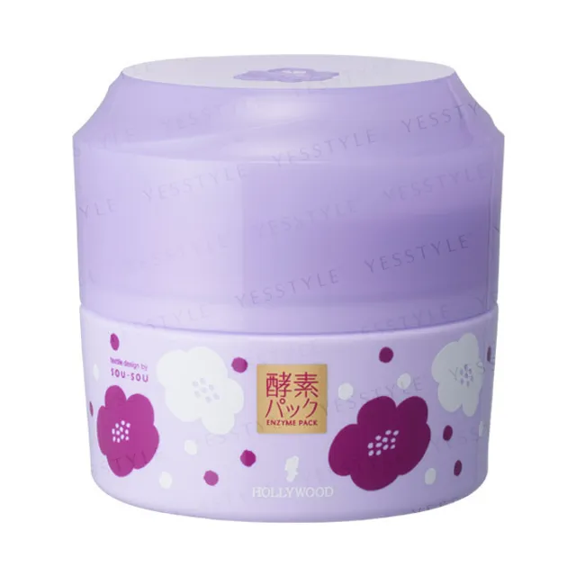 Hollywood - Orchid Mask Enzyme Pack