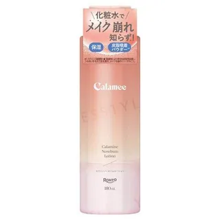 Rohto Mentholatum - Calamee Calamine Nosebum Lotion