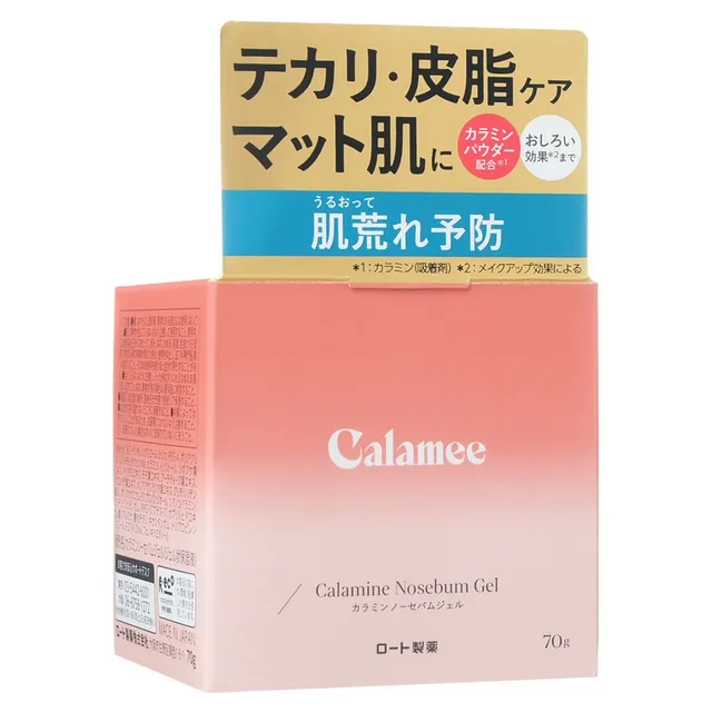 Rohto Mentholatum - Calamee Calamine Nosebum Gel