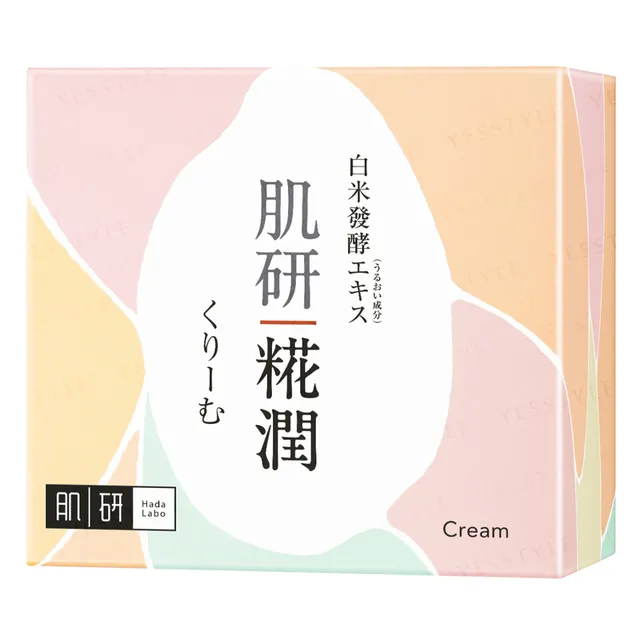 Rohto Mentholatum - Crema Facial Hada Labo Kouji Treatment Cream