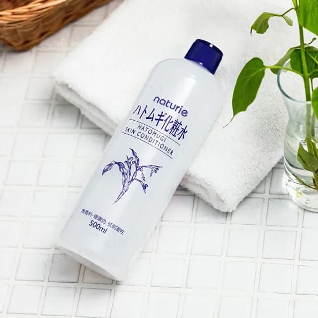 Naturie - Acondicionador para la piel Hatomugi