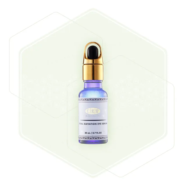 RenGuangDo - Total Elevation Eye Serum