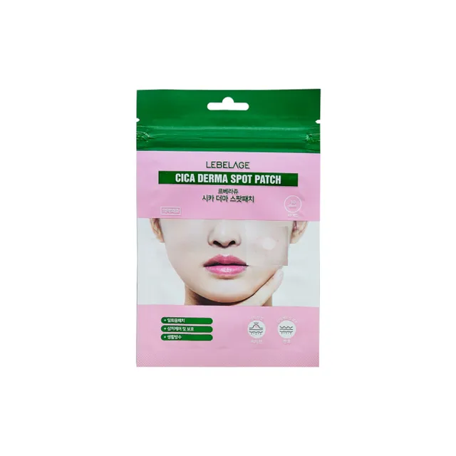 LEBELAGE - Cica Derma Spot Patch