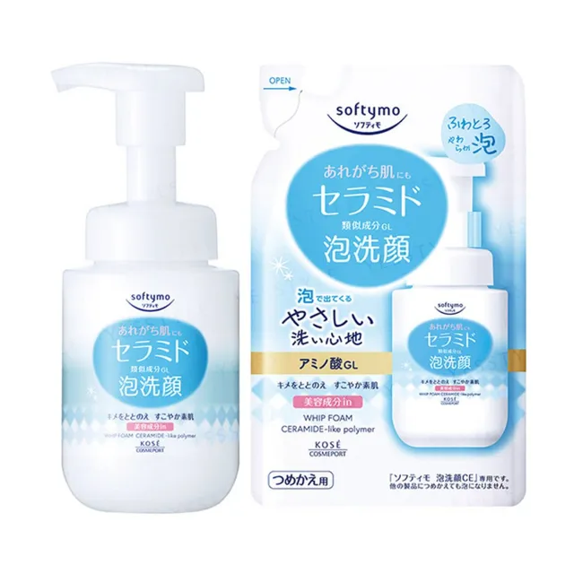 Kose - Softymo Ceramide Foam Face Wash
