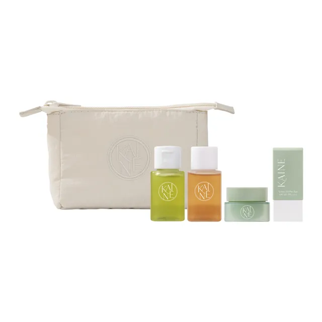 KAINE - Travel Kit