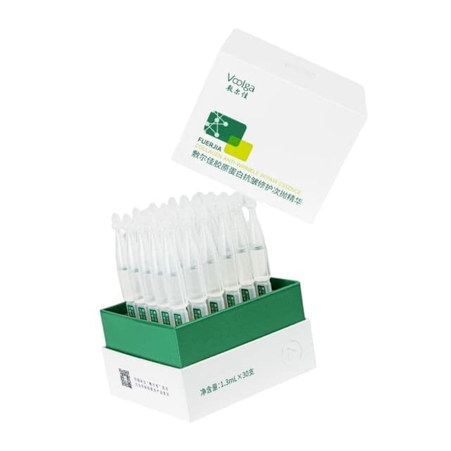 Voolga - Collagen Anti-Wrinkle Repair Essence