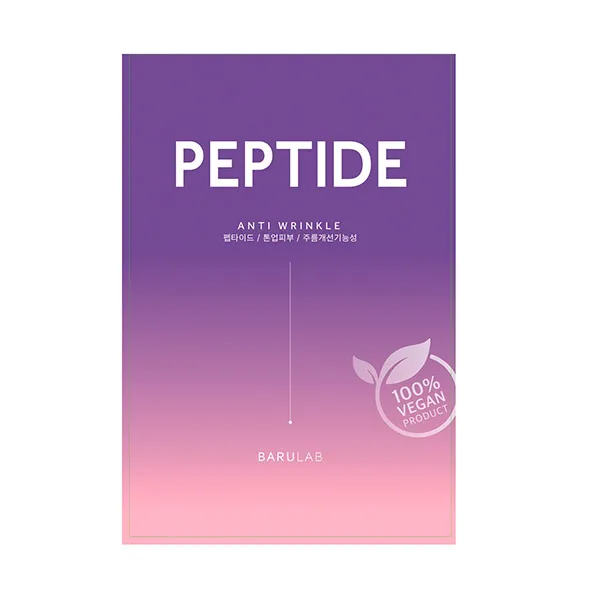 Peptide | 23GR