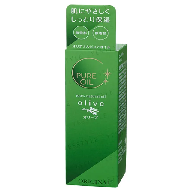 ORIGINAL - Pure Oil Olive