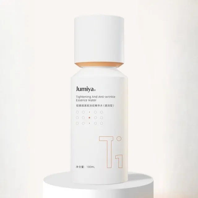 Jumiya - Tightening And Anti-Wrinkle Essence Water (Moisturizing)