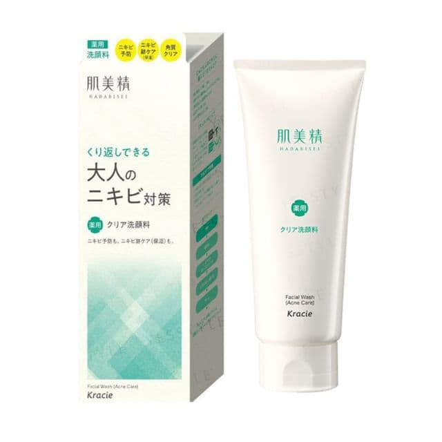 Kracie - Limpiador Facial Antiacné Hadabisei Acne Care Facial Wash