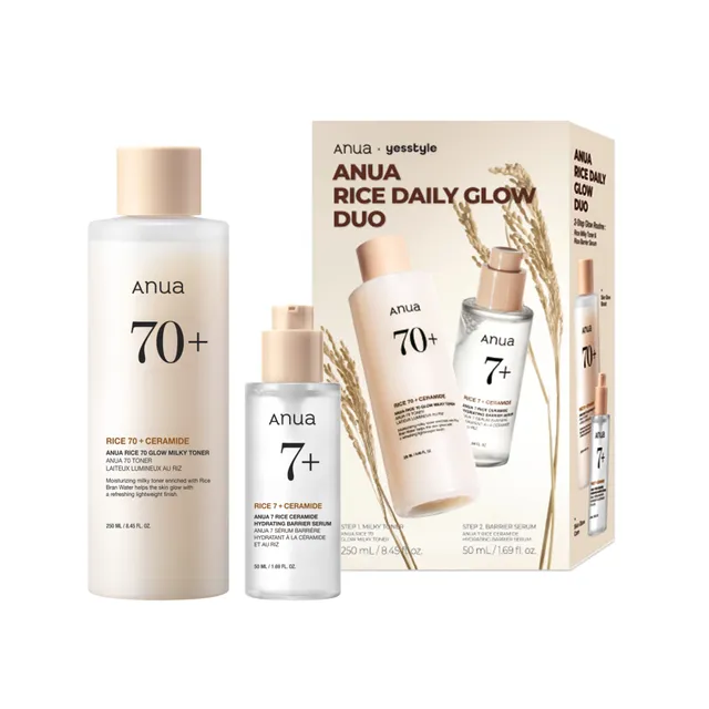 Anua - Rice Daily Glow Duo Set