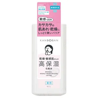 BCL - Kansosan Medicinal Highly Moisturizing Lotion