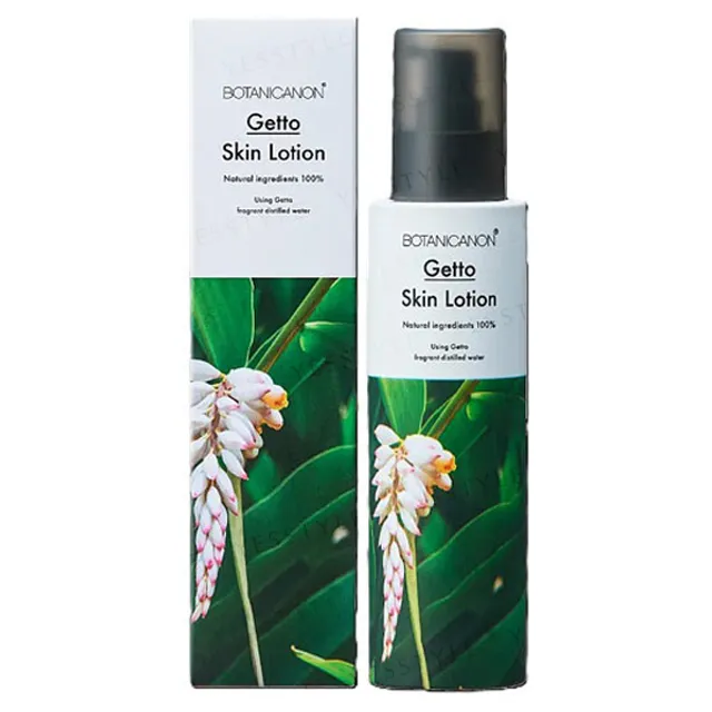 BOTANICANON - Getto Skin Lotion