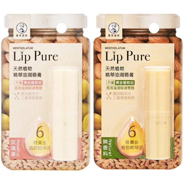 Rohto Mentholatum - Lip Pure Lip Balm With Essential Oils