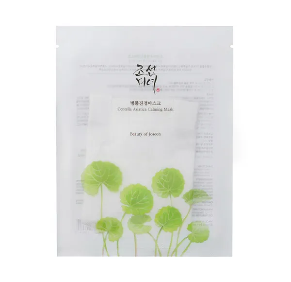 Centella Asiatica Calming Mask | 1UD