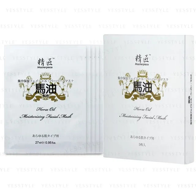 o'Naomi - Masterpiece Horse Oil Facial Mask