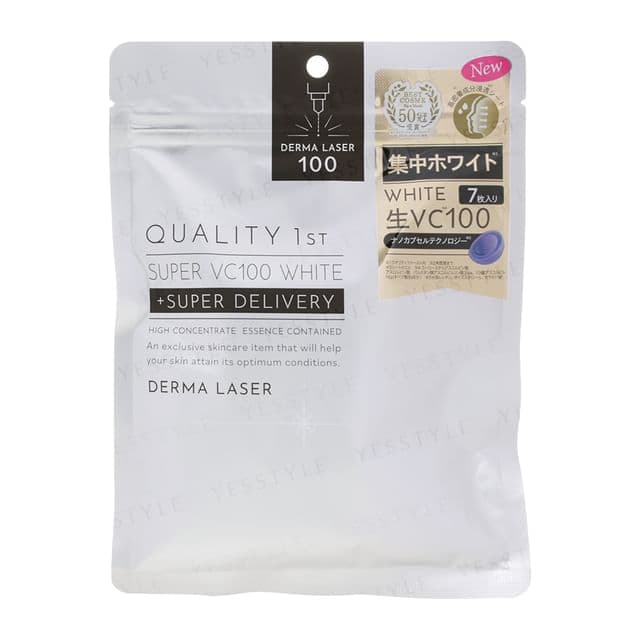 Quality First - Derma Laser Super VC100 White Mask