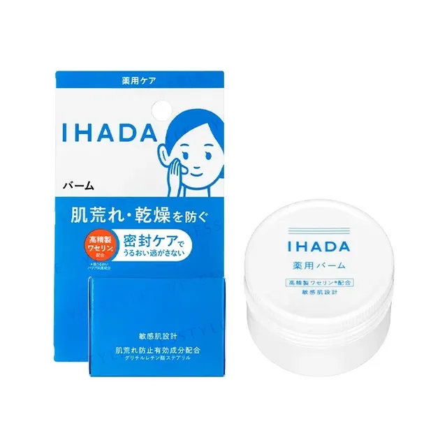 Shiseido - Bálsamo facial IHADA Balm