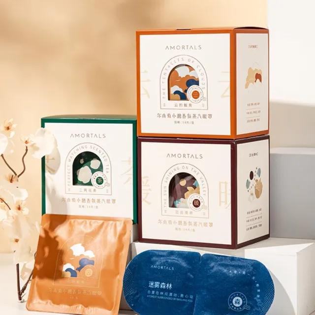 AMORTALS - Light Aroma Steam Eye Mask - 4 Types