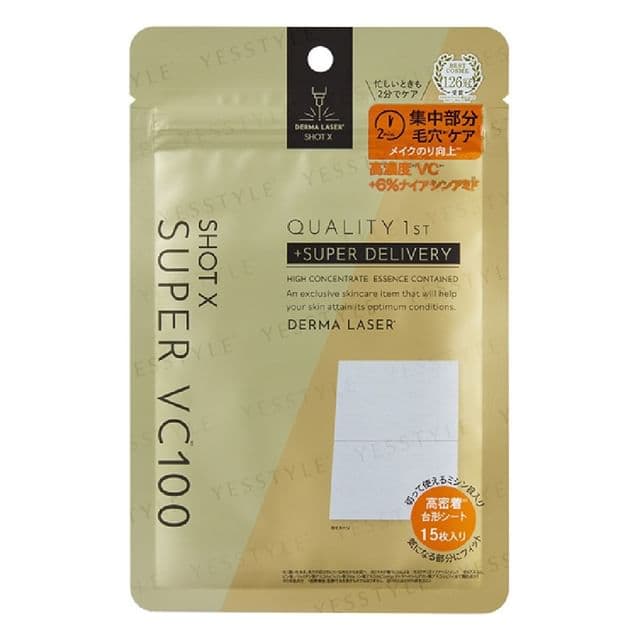 Quality First - Derma Laser Shot X Super VC100 Essence Sheet