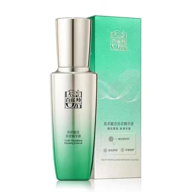 PECHOIN - Revitalizing Essential Lotion