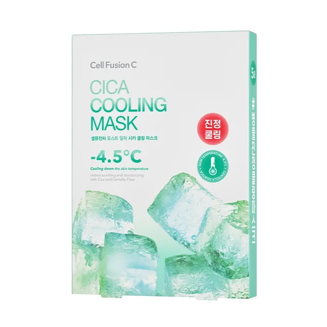 Cell Fusion C - Cica Cooling Mask Set