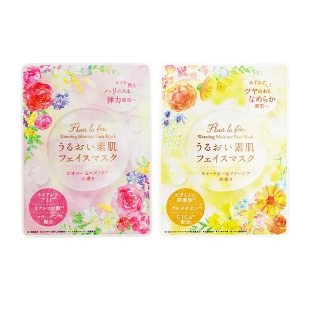 CHARLEY - Fleur La Fée Watering Moisture Face Mask