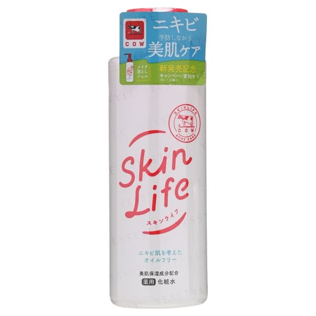 Cow Brand Soap - Skin Life Lotion
