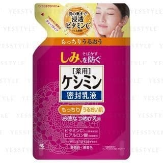 Kobayashi - Loción Facial Antimanchas Be Cura Anti-Spot Penetration Emulsion