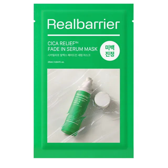 Realbarrier - Cicarelief Rx Fade In Serum Mask