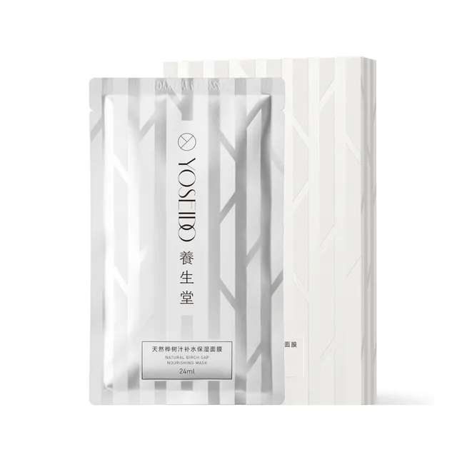 YOSEIDO - Natural Birch Sap Nourishing Mask