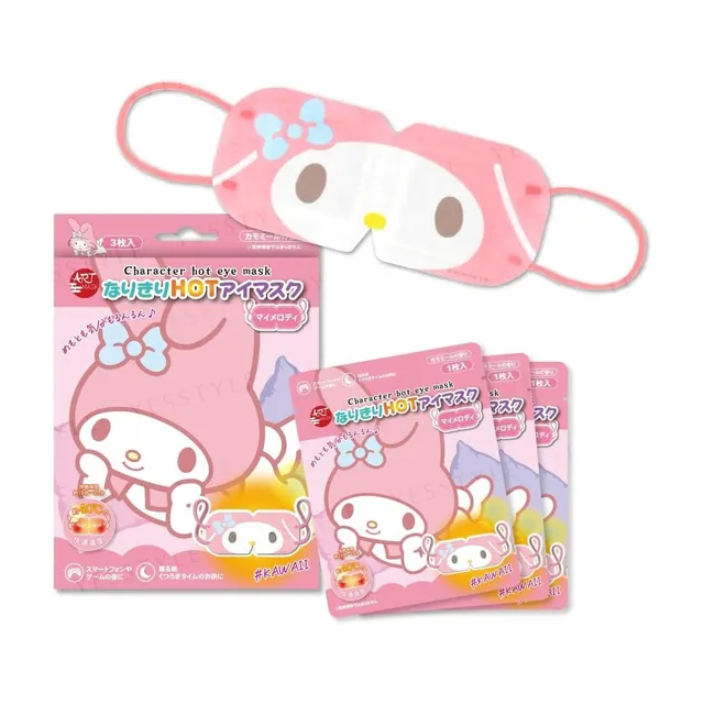 Sun Smile - Sanrio My Melody Hot Eye Mask