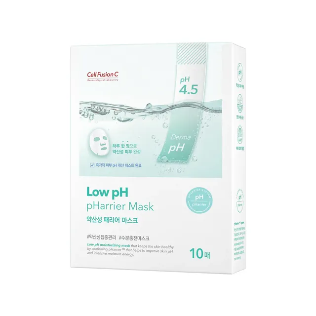 Cell Fusion C - Low pH pHarrier Mask Set