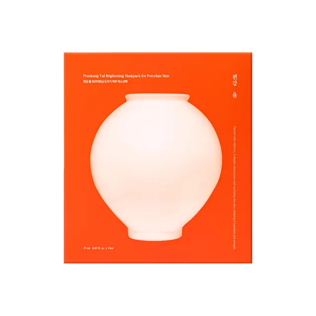 Pyunkang Yul - Brightening Maskpack for Porcelain Skin Set