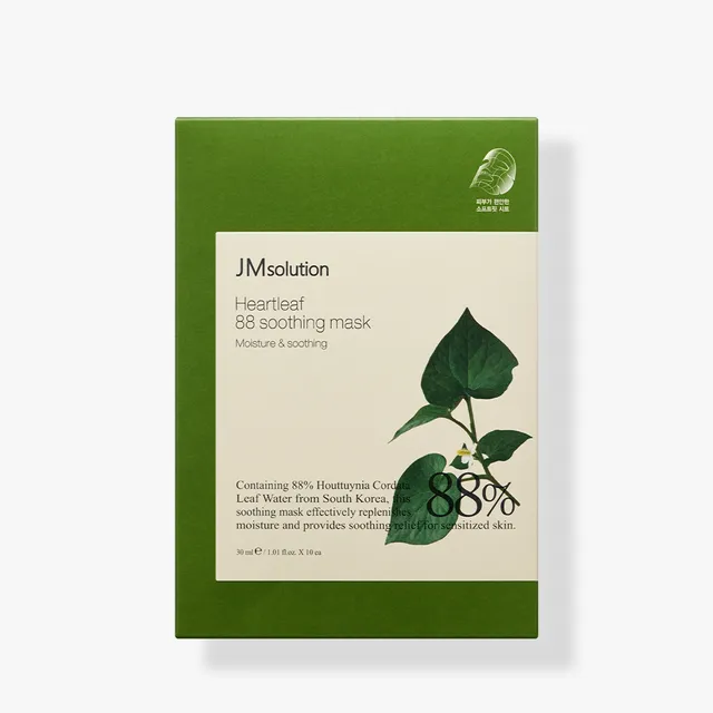 JMsolution - Heartleaf 88 Soothing Mask Set