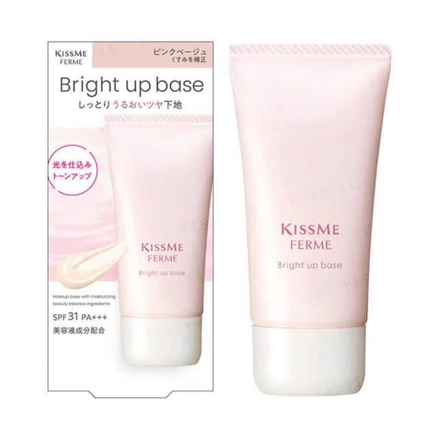 ISEHAN - Kiss Me Ferme Bright Up Base SPF 31 PA+++
