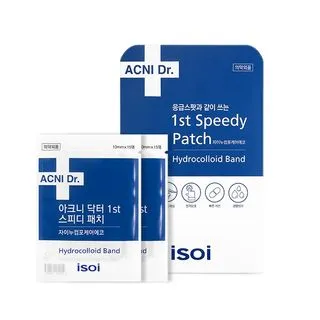 ISOI - ACNI Dr. 1st Speedy Patch Set