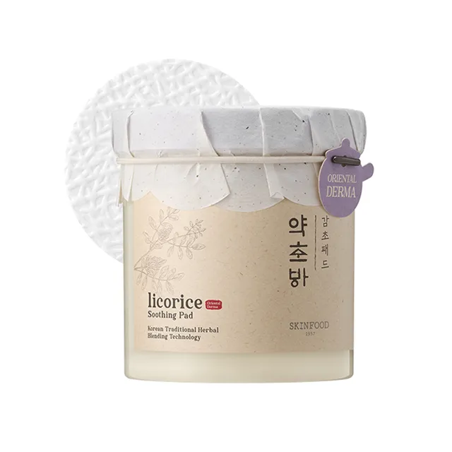 SKINFOOD - Licorice Soothing Pad